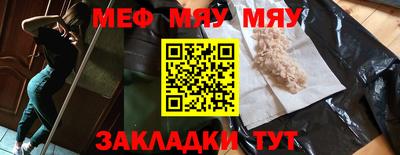 кокаин Свободный