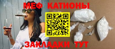 кокаин Свободный