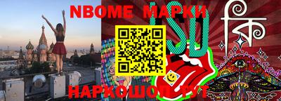 хмурый Севастополь