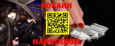 MDMA Premium VHQ Северобайкальск