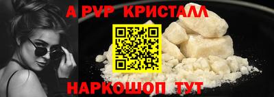 хмурый Севастополь