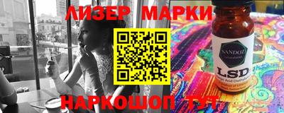 кокаин Свободный