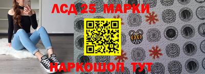 MDMA Premium VHQ Северобайкальск