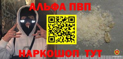 кокаин Свободный