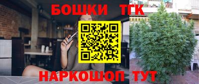 MDMA Premium VHQ Северобайкальск