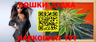 хмурый Севастополь