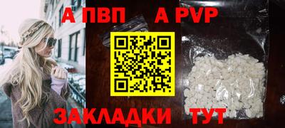 хмурый Севастополь