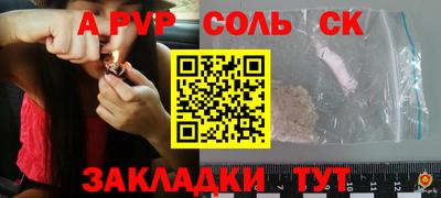 MDMA Premium VHQ Северобайкальск