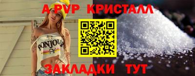 MDMA Premium VHQ Северобайкальск
