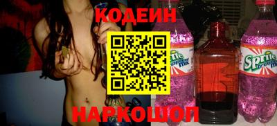 хмурый Севастополь