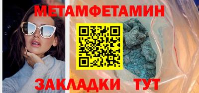 кокаин Свободный