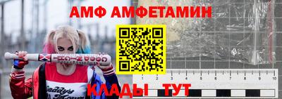 MDMA Premium VHQ Северобайкальск