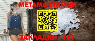 кокаин Свободный
