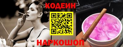 MDMA Premium VHQ Северобайкальск