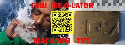 хмурый Севастополь