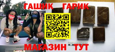 кокаин Свободный