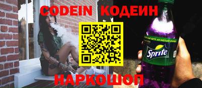 MDMA Premium VHQ Северобайкальск