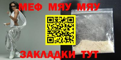 кокаин Свободный