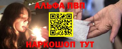 хмурый Севастополь