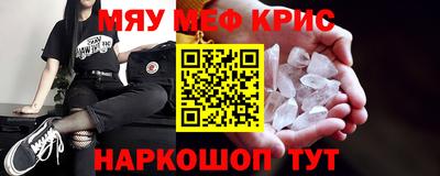 хмурый Севастополь