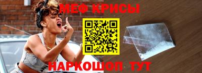 MDMA Premium VHQ Северобайкальск