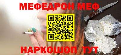 хмурый Севастополь