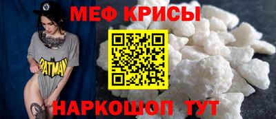 хмурый Севастополь
