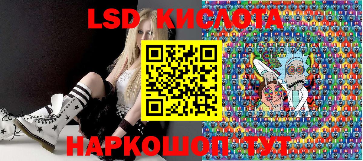 Марки N-bome 1500мкг  Вход с VPN  Пушкино 